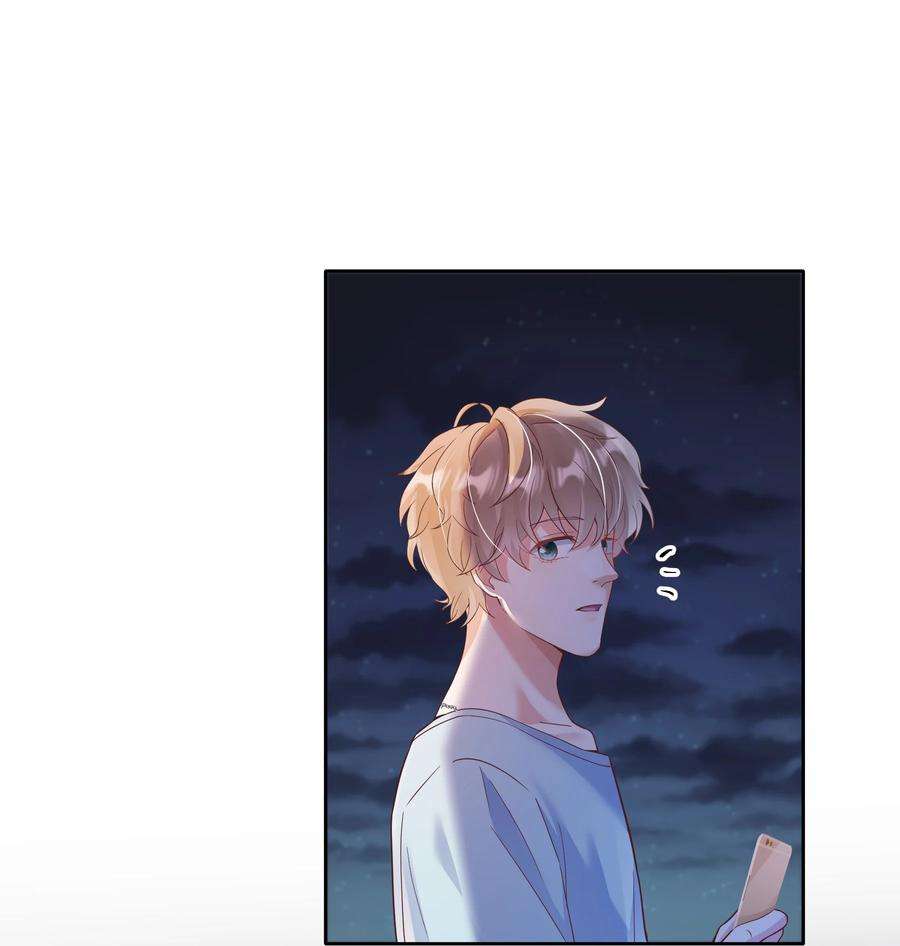 单方面已婚021 取暖