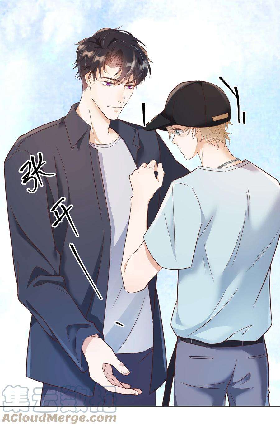 单方面已婚021 取暖