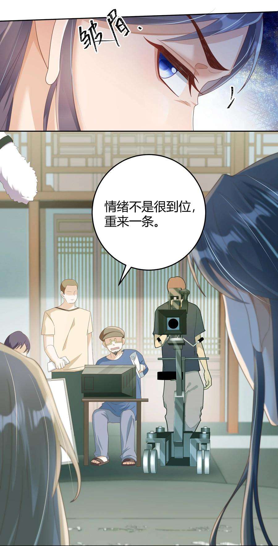单方面已婚021 取暖