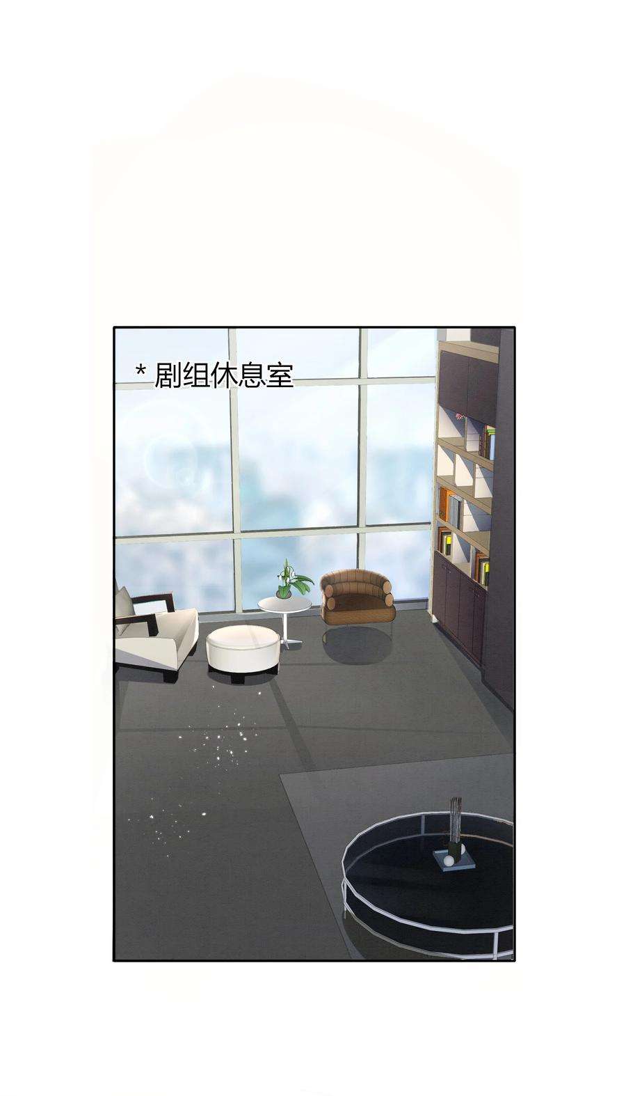 单方面已婚022 爆 李郁泽探班