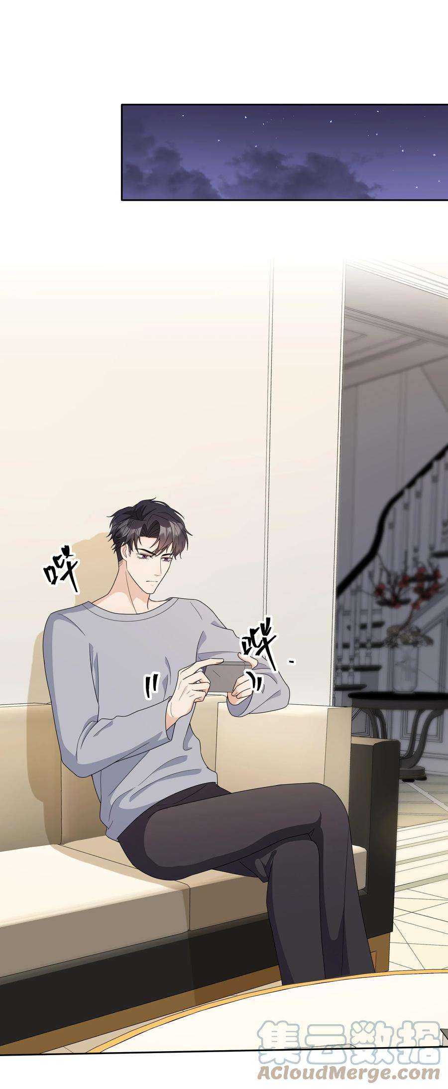 单方面已婚022 爆 李郁泽探班