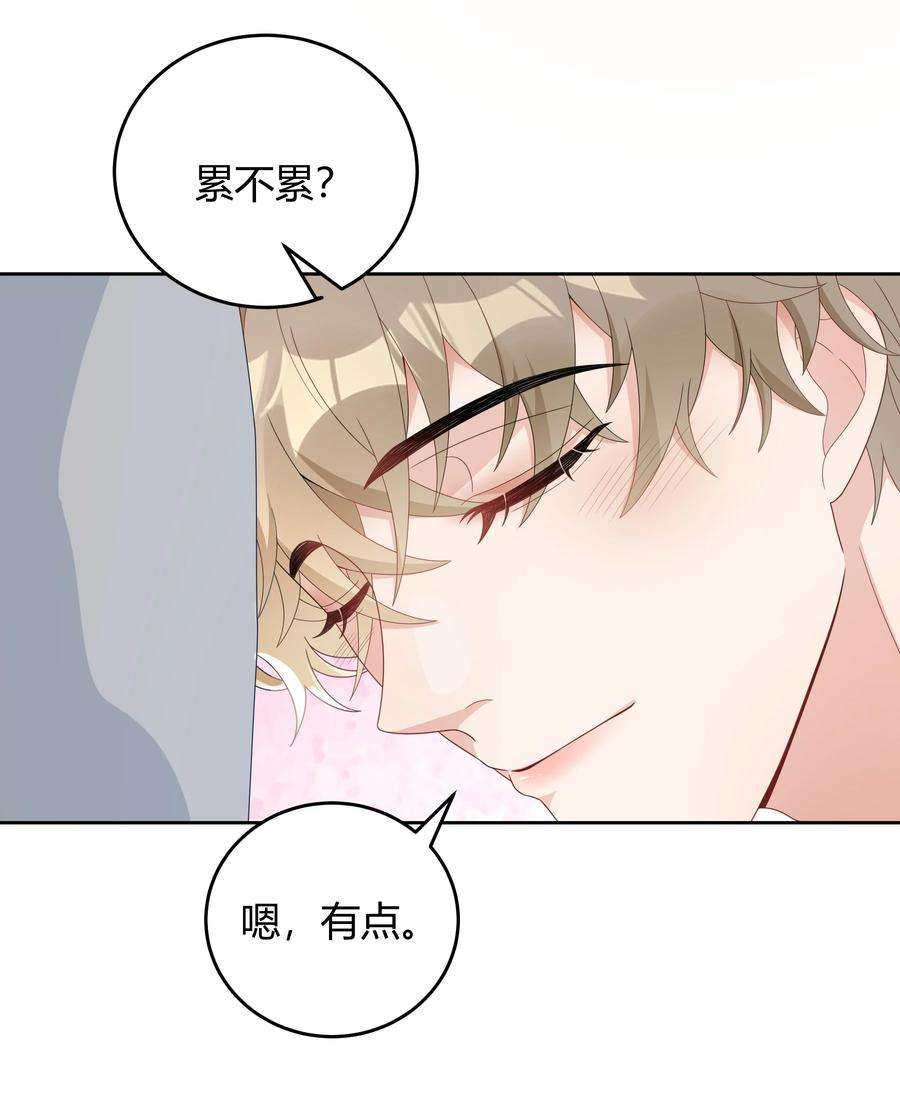 单方面已婚022 爆 李郁泽探班