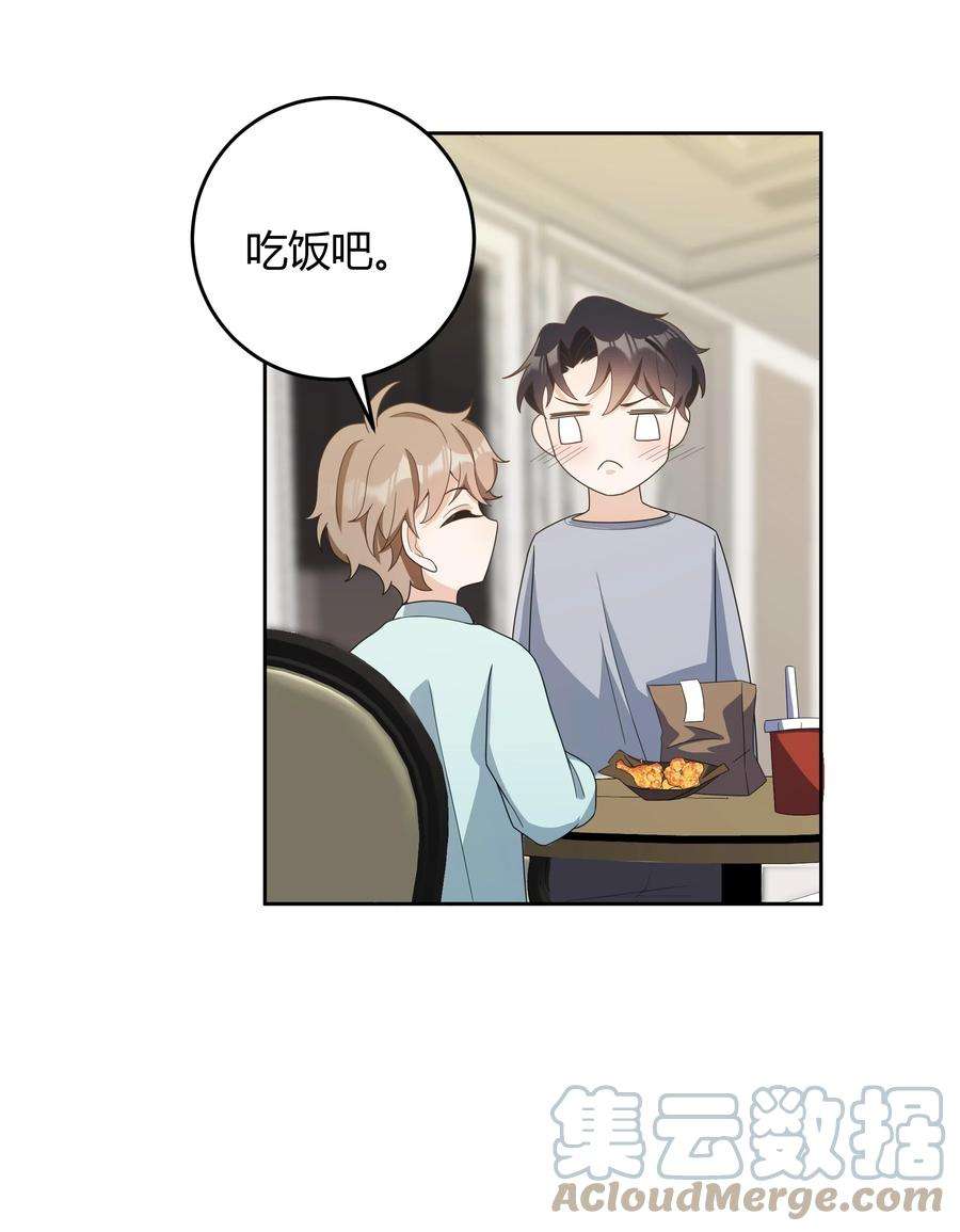 单方面已婚022 爆 李郁泽探班