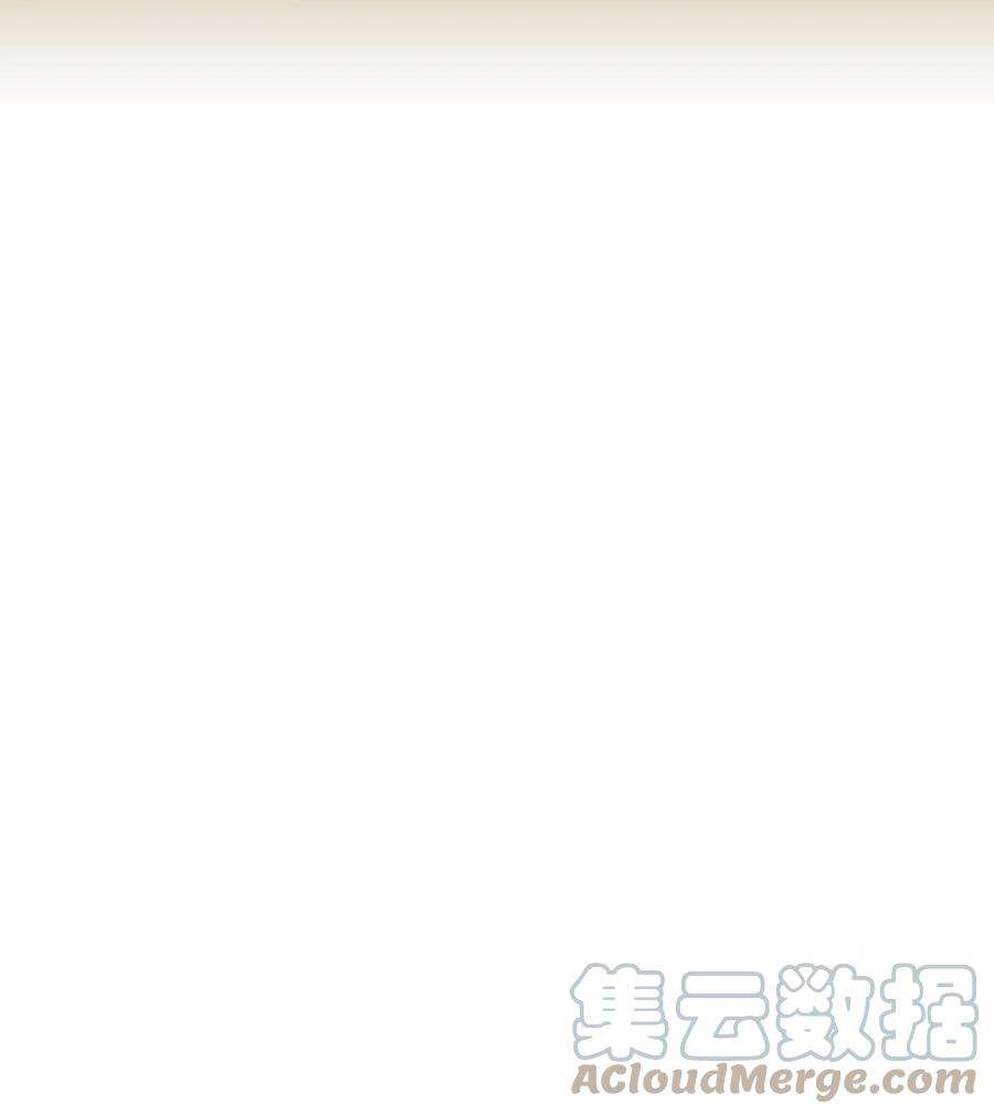 单方面已婚023 被子不小心洒到水了