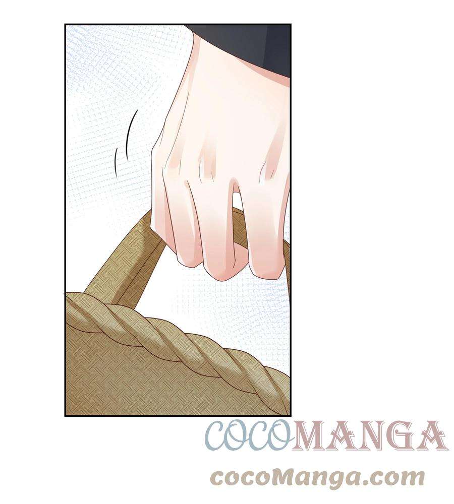 单方面已婚025 他不在乎被拆穿？