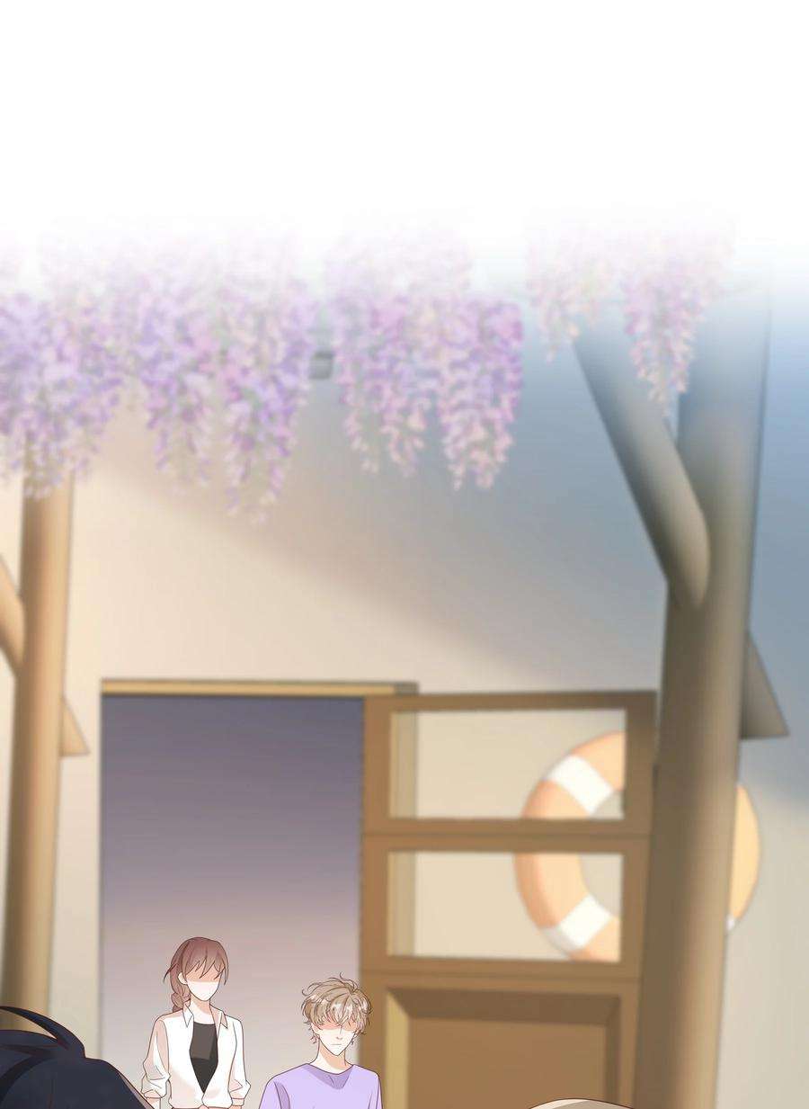 单方面已婚025 他不在乎被拆穿？