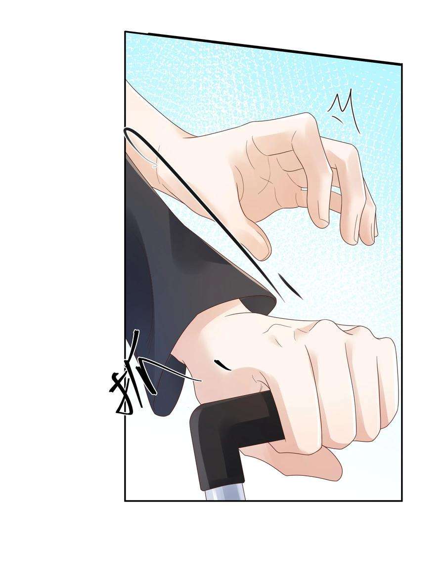 单方面已婚025 他不在乎被拆穿？