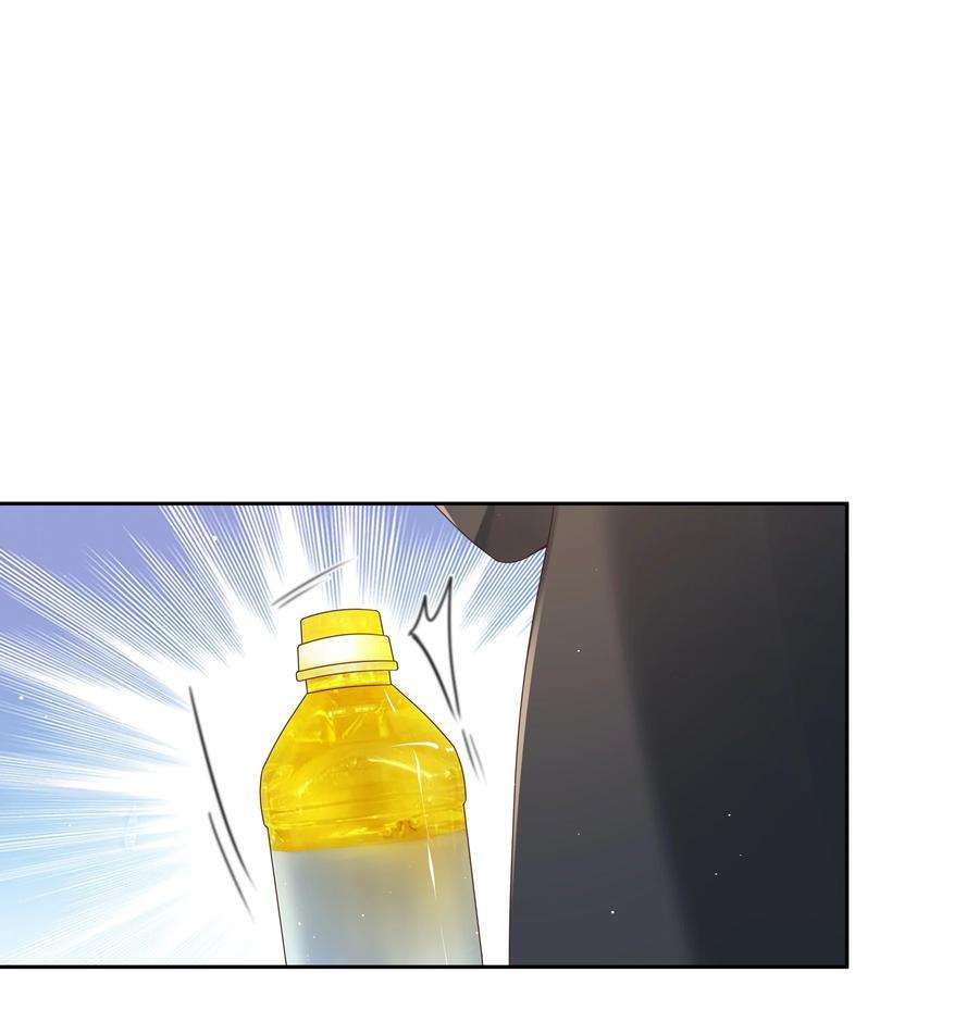 单方面已婚026 对我也有秘密吗？（附情人节番外）