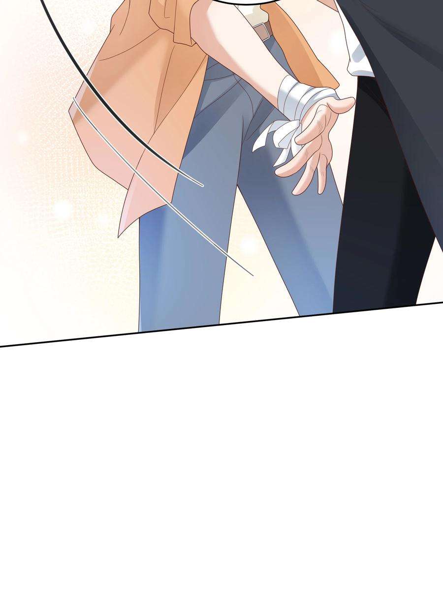 单方面已婚026 对我也有秘密吗？（附情人节番外）