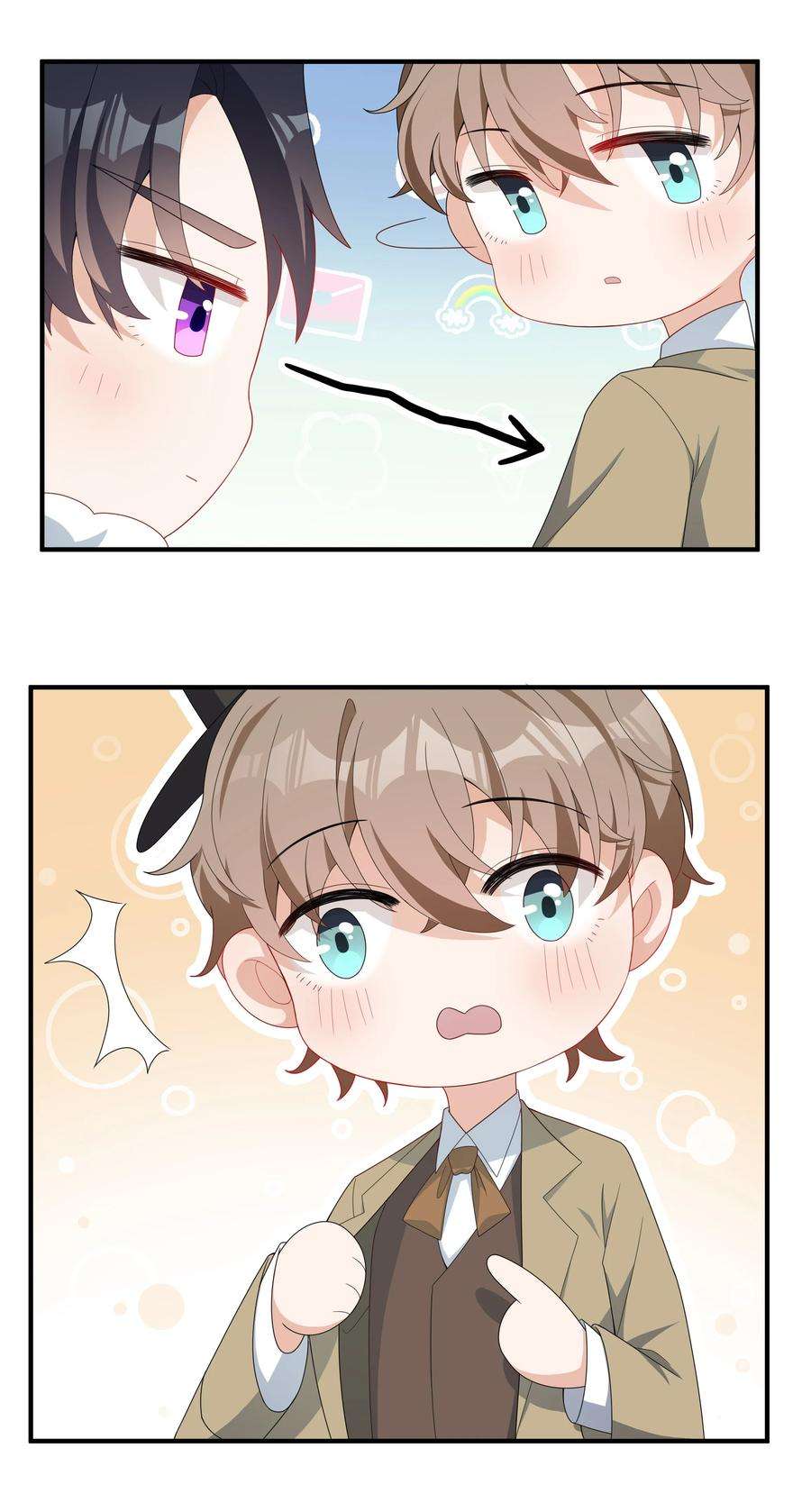 单方面已婚026 对我也有秘密吗？（附情人节番外）