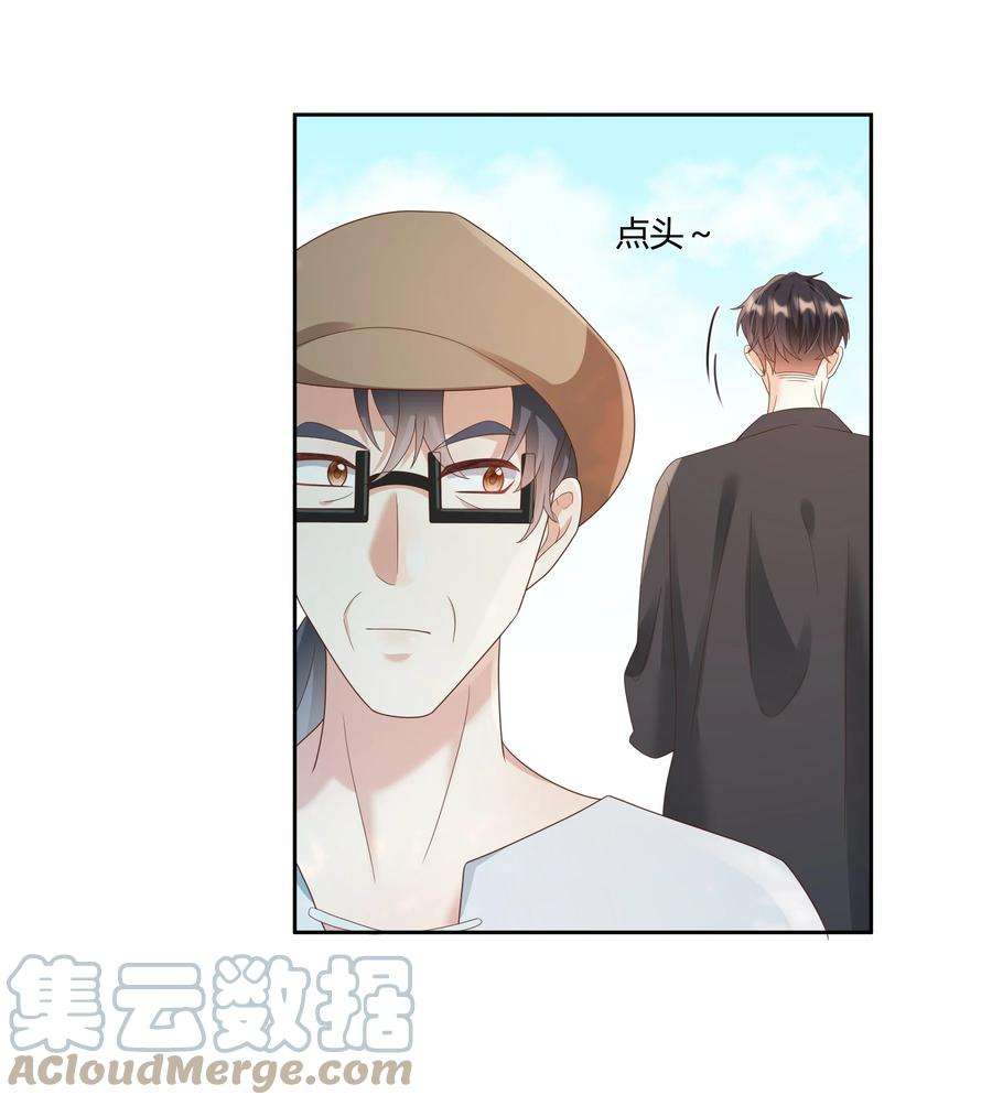 单方面已婚028 在小屋里亲上了！