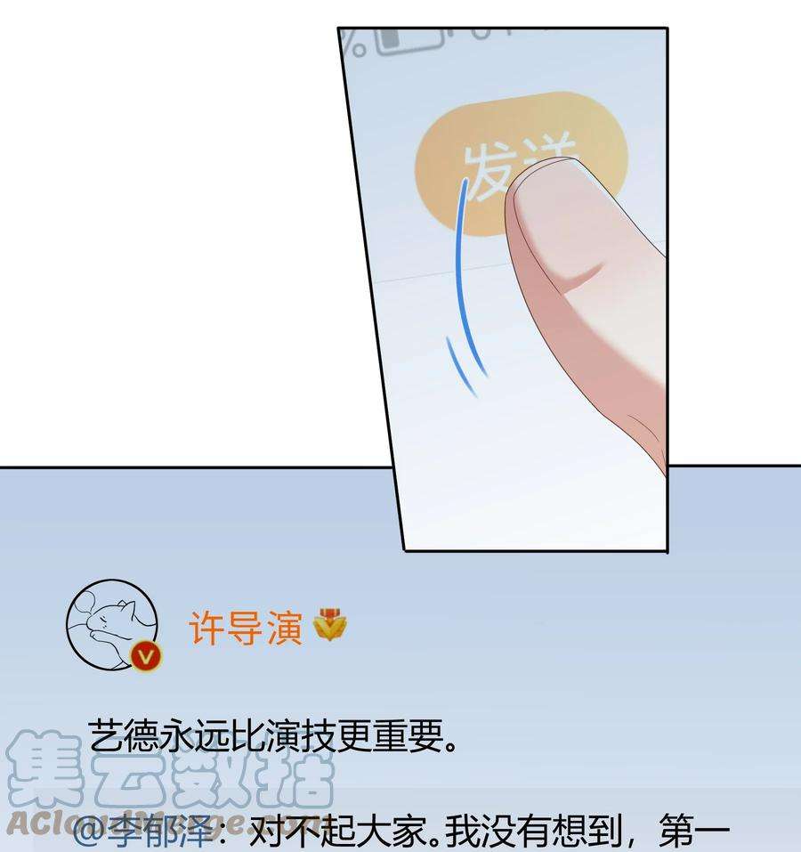 单方面已婚028 在小屋里亲上了！