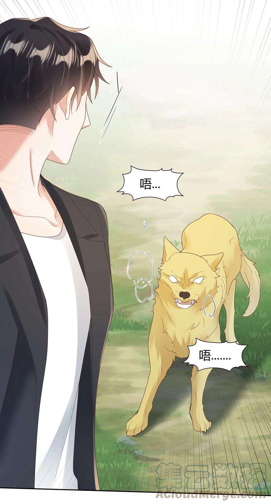单方面已婚028 在小屋里亲上了！