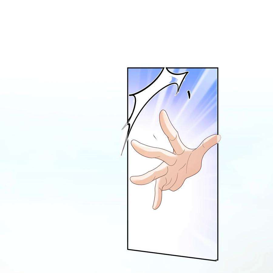 单方面已婚028 在小屋里亲上了！