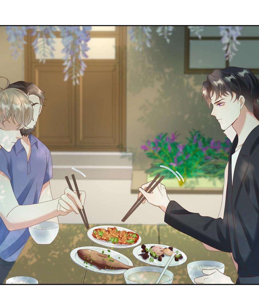 单方面已婚028 在小屋里亲上了！