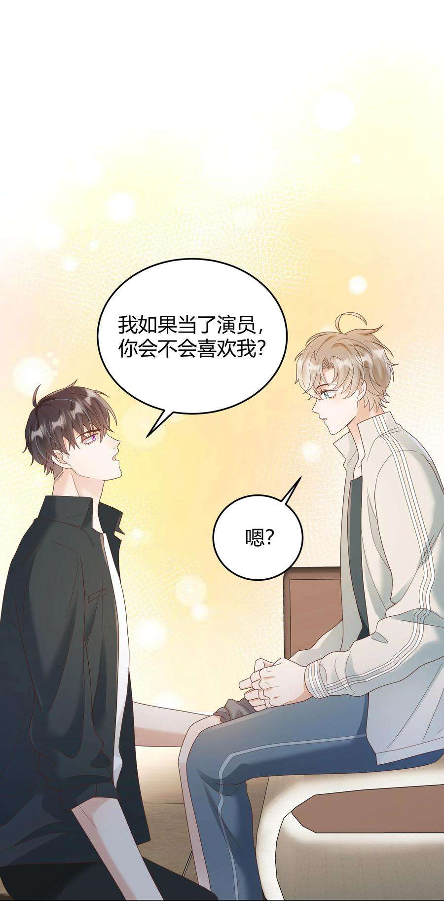 单方面已婚031 试了那么久，感觉怎么样