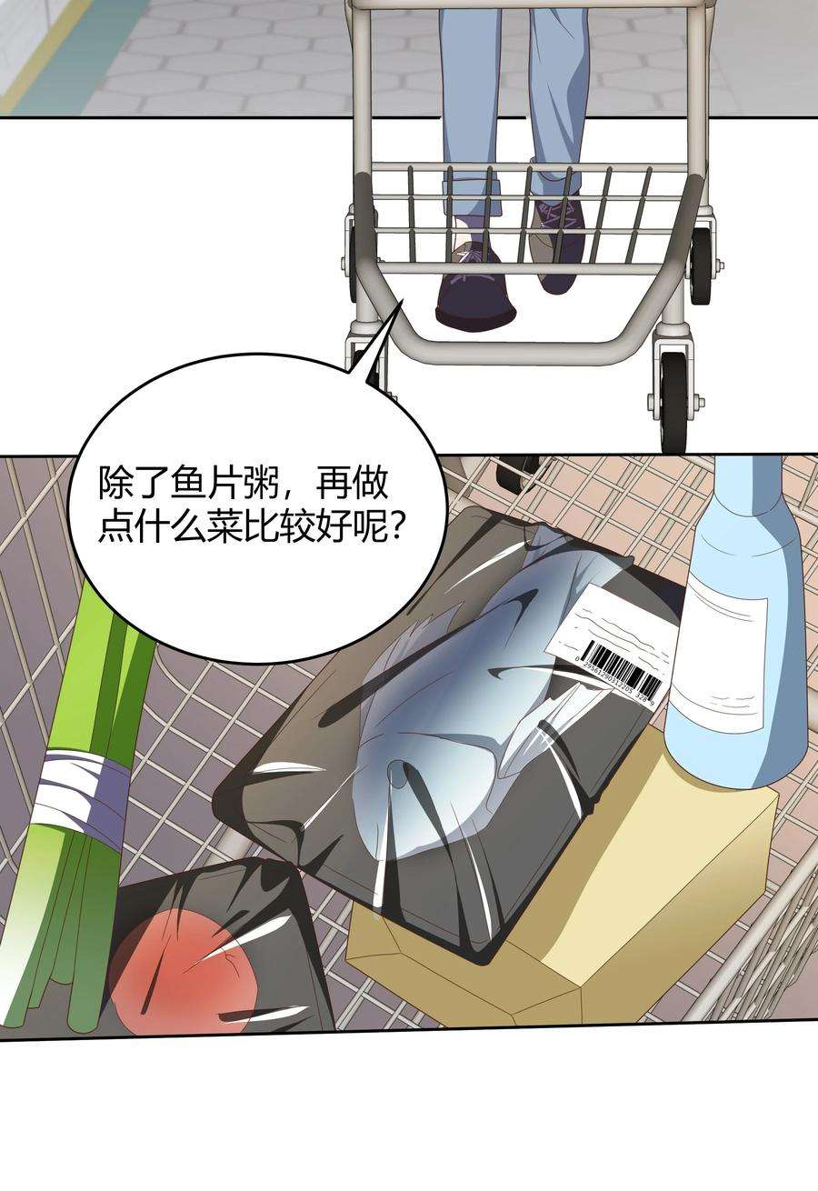 单方面已婚031 试了那么久，感觉怎么样
