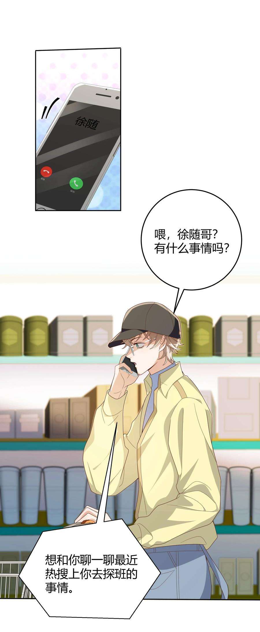单方面已婚031 试了那么久，感觉怎么样