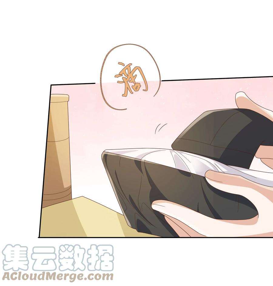 单方面已婚031 试了那么久，感觉怎么样
