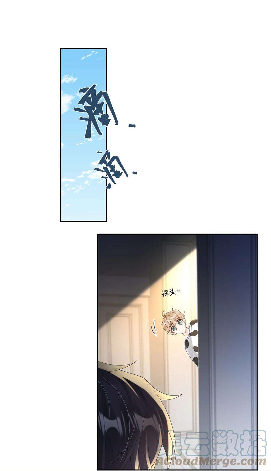 单方面已婚031 试了那么久，感觉怎么样