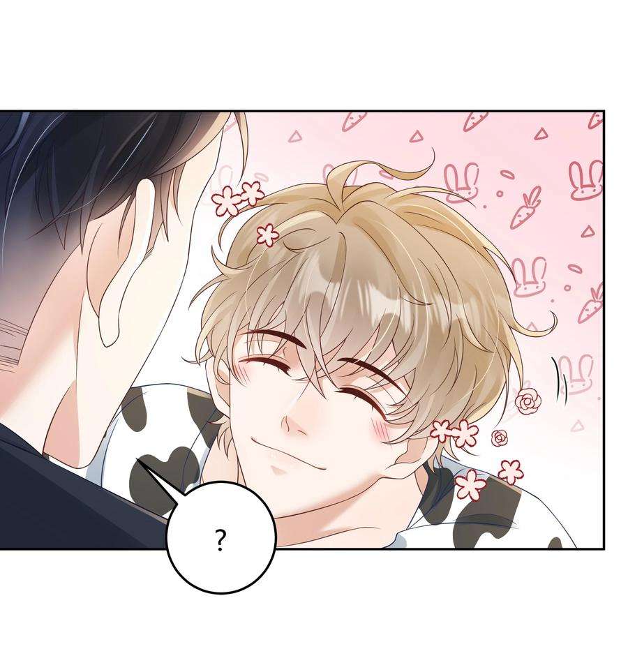 单方面已婚031 试了那么久，感觉怎么样