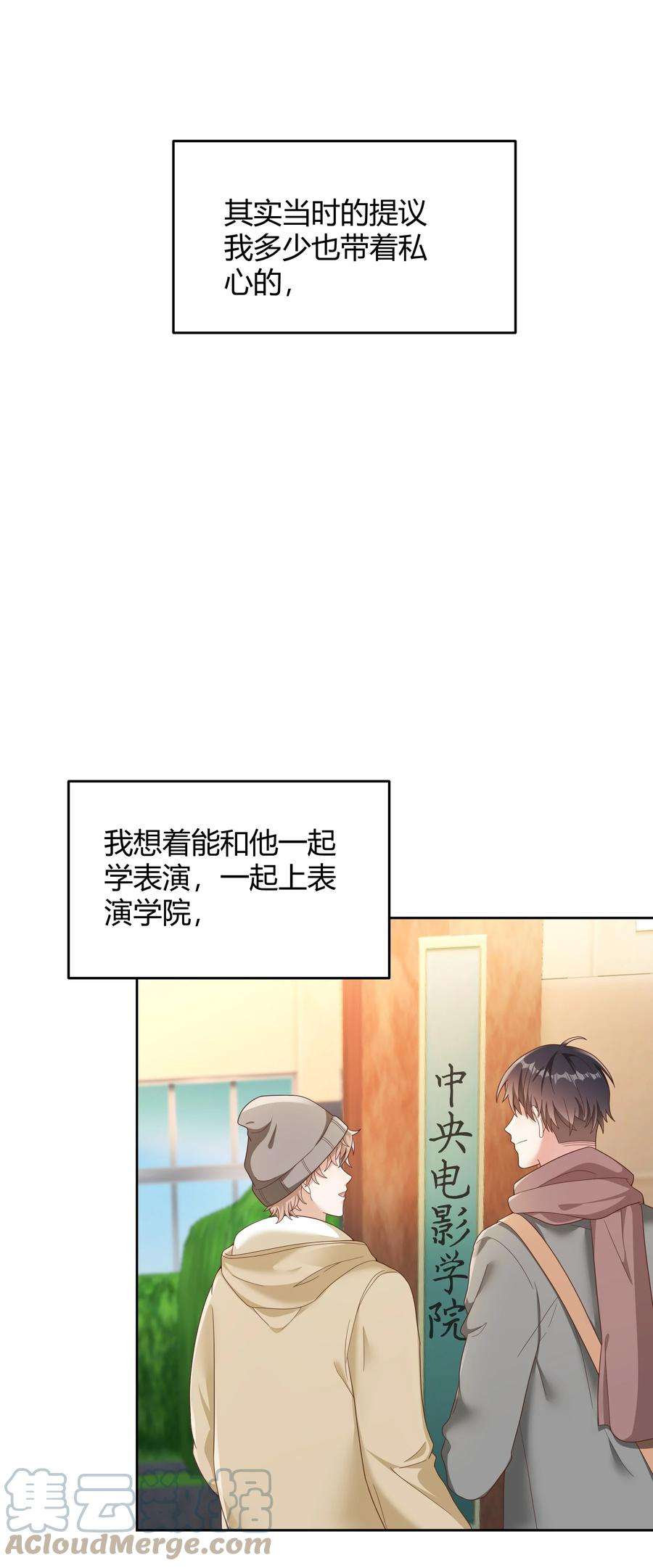 单方面已婚031 试了那么久，感觉怎么样