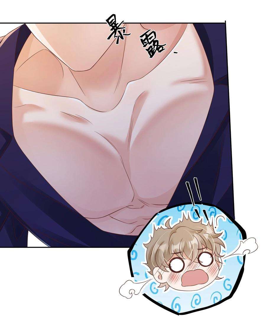 单方面已婚031 试了那么久，感觉怎么样