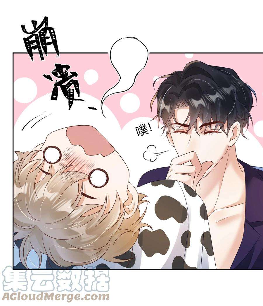 单方面已婚031 试了那么久，感觉怎么样
