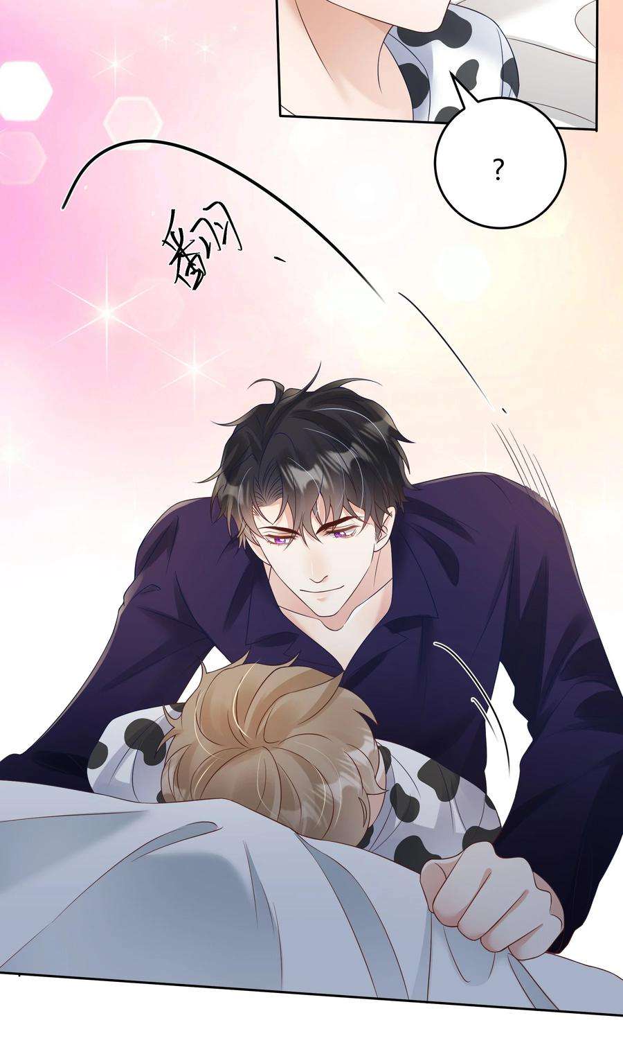 单方面已婚031 试了那么久，感觉怎么样