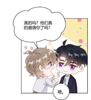 单方面已婚034 我会把持不住的