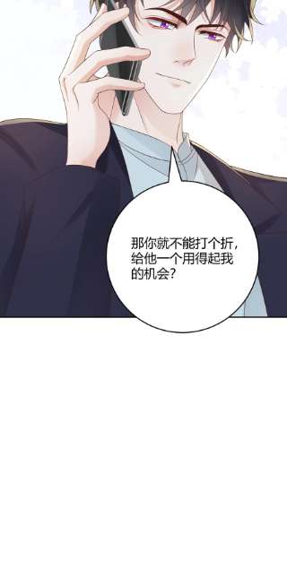 单方面已婚034 我会把持不住的