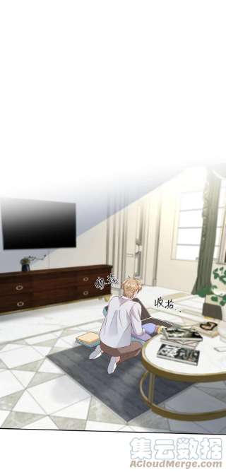 单方面已婚034 我会把持不住的