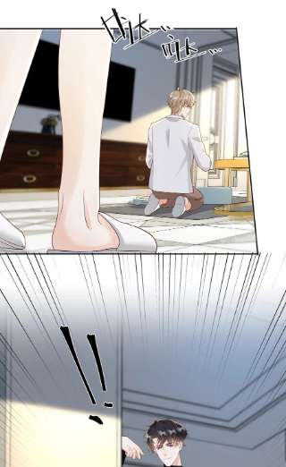 单方面已婚034 我会把持不住的