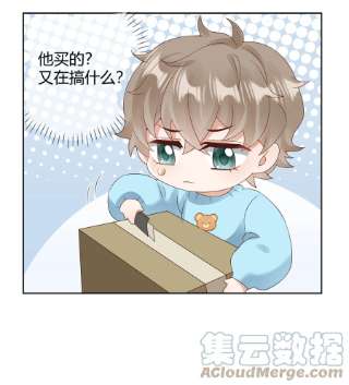 单方面已婚034 我会把持不住的