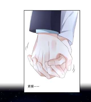单方面已婚034 我会把持不住的