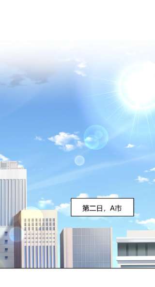 单方面已婚034 我会把持不住的