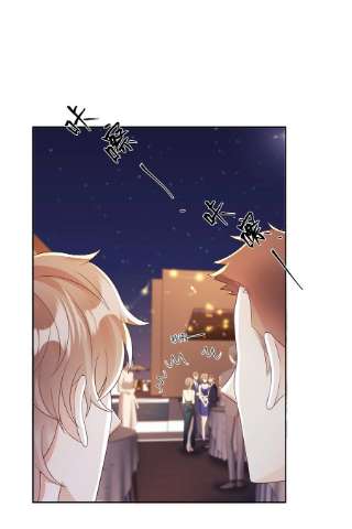 单方面已婚035 灯忽然灭了之后