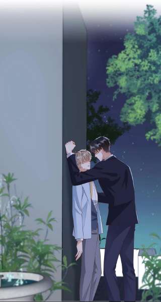 单方面已婚035 灯忽然灭了之后