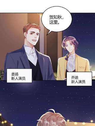 单方面已婚035 灯忽然灭了之后