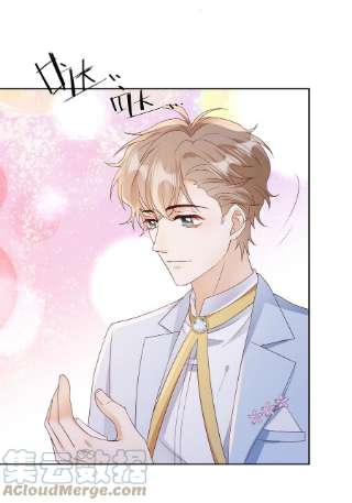 单方面已婚035 灯忽然灭了之后