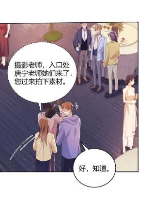 单方面已婚035 灯忽然灭了之后