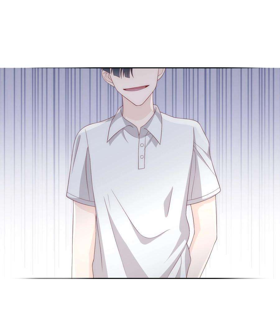 单方面已婚038 哪怕是陷阱我也心甘情愿