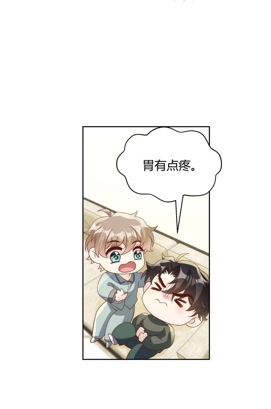 单方面已婚039 当年的真相大白了