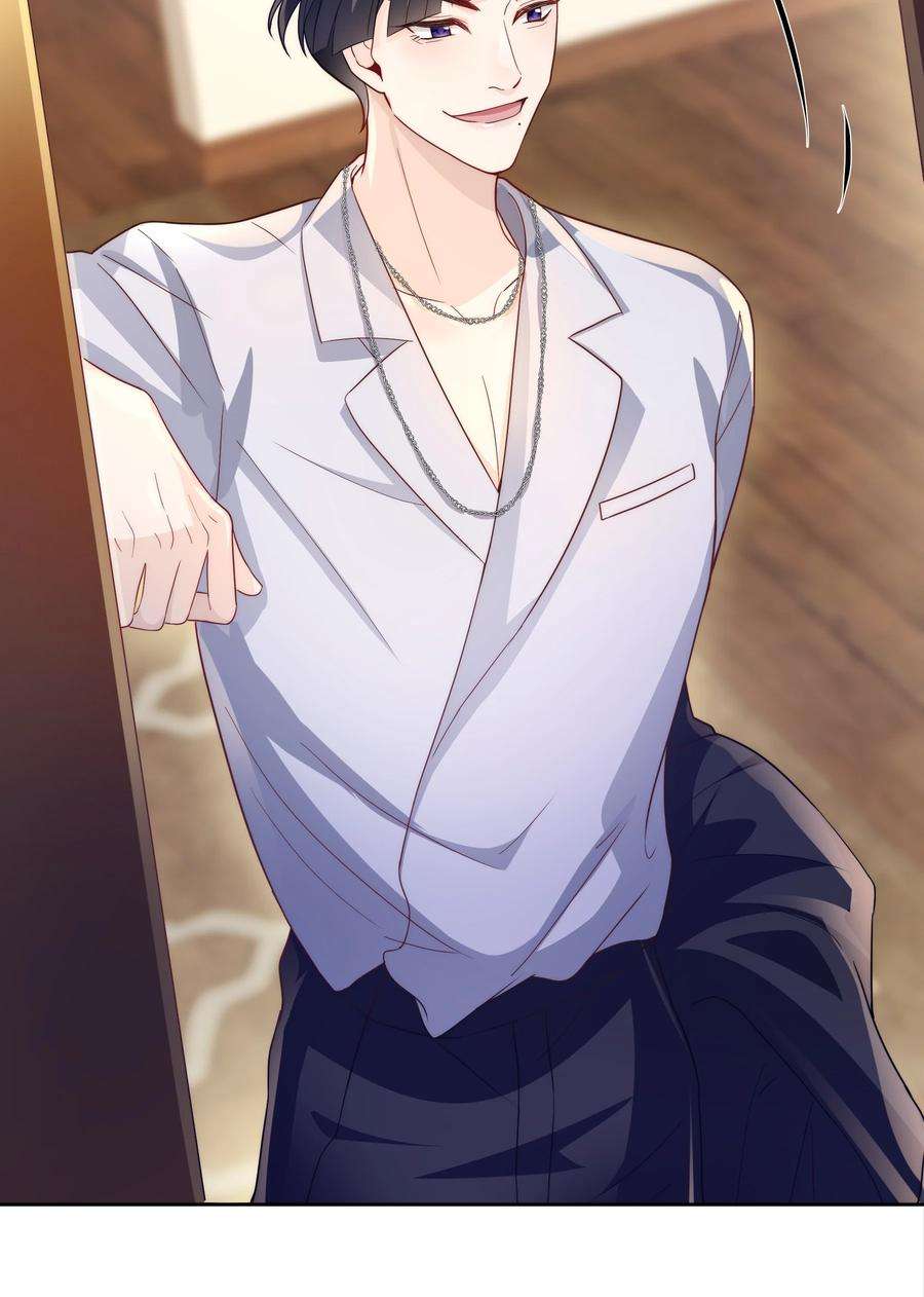 单方面已婚039 当年的真相大白了