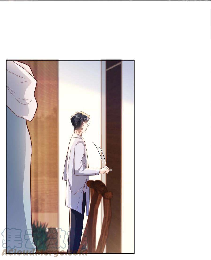 单方面已婚039 当年的真相大白了