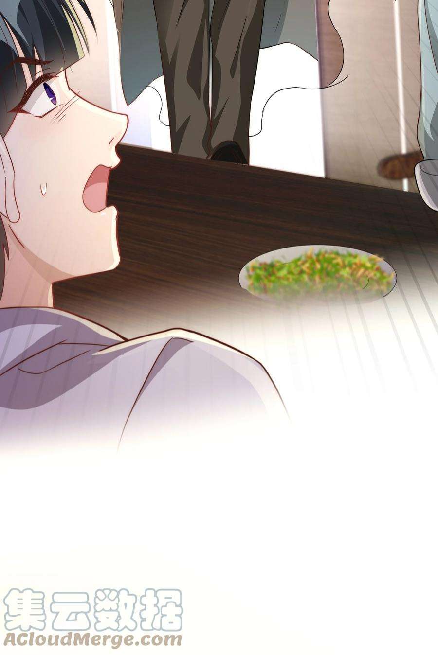 单方面已婚039 当年的真相大白了