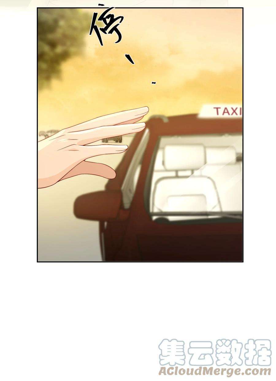 单方面已婚040 就是他把李郁泽给打了？