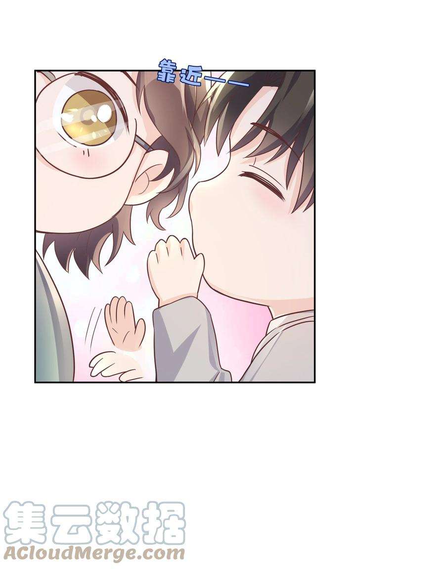 单方面已婚043 持证人