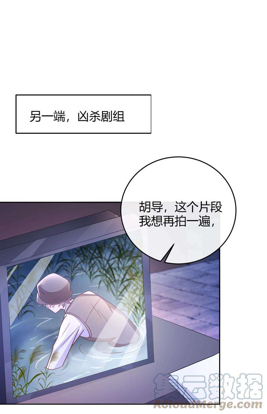 单方面已婚043 持证人