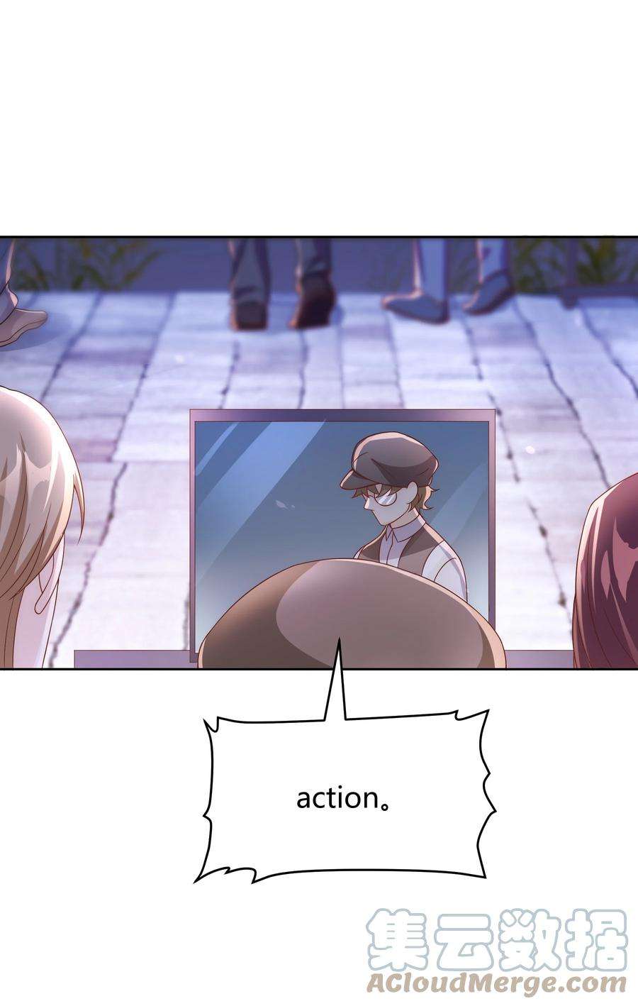 单方面已婚043 持证人